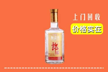 张家口市蔚市回收老郎酒